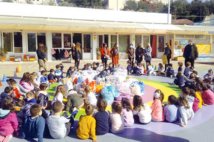 ΣΧΟΛΕΙΑ Έρχονται νέες συγχωνεύσεις