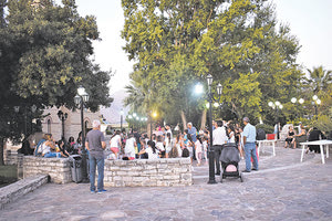 Τρίτη γιορτή του Γεωπάρκου Ψηλορείτη στο Γαράζο