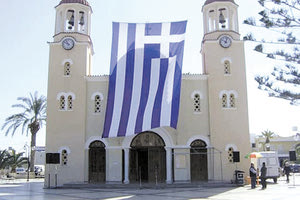 ωΤην ετήσια Σύναξη των Ιερών Εικόνων – Οικογενειακών Κειμηλίων από τις Αλησμόνητες Πατρίδες οργανώνει η Ενορία Αγίου Νικολάου Νέας Αλικαρνασσού, που εορτάζει τη μνήμη του Αγίου Θεοδώρου Νεομάρτυρος του Αλικαρνασσέως.