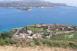 ΦΡΟΥΡΙΟ ΙΤΖΕΔΙΝ ΣΟΥΔΑ