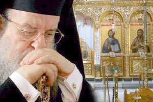 Παραιτήθηκε ο Άνθιμος