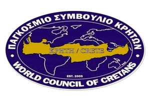 Παγκόσμιο Συμβούλιο Κρητών