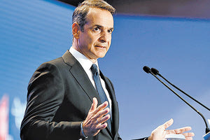 Το «πακέτο Μητσοτάκη» θα έχει την τιμητική του όλη την εβδομάδα, μέχρι να το ανοίξει ο πρωθυπουργός το βράδυ του Σαββάτου στην τελετή εγκαινίων της ΔΕΘ