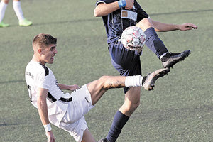 αοαν αλμυρος