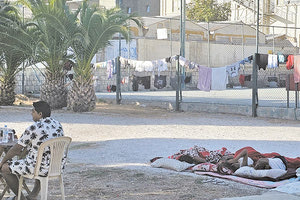 Τραγικό πραγματικά αυτό που συμβαίνει κάθε λίγο και λιγάκι σττα Τείχη, στις εγκαταστάσεις δίπλα στο τένις.