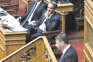 Και νέα κόντρα με χαρακτήρα πια… βεντέτας ανάμεσα στον πρόεδρο του ΠΑΣΟΚ-ΚΙΝΑΛ και τον πρωθυπουργό προκάλεσε η κριτική του κ. Ανδρουλάκη στον Κυριάκο Μητσοτάκη