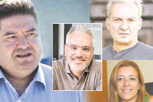 ΗΛΕΚΤΡΟΝΙΚΗ ΚΑΤΑΘΕΣΗ ΣΥΝΔΥΑΣΜΩΝ Δήμος Ηρακλείου: Αγώνας δρόμου μέχρι την τελευταία στιγμή