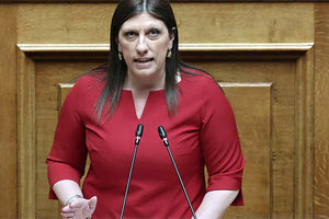 Ζ. Κωνσταντοπούλου: “Κάηκε ξανά η χώρα”