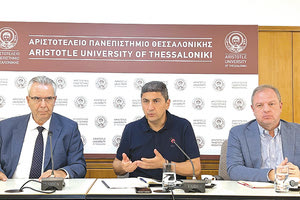 Από τις συναντήσεις που είχε στο Αριστοτέλειο ο Λευτέρης Αυγενάκης