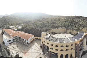 ΚΑΛΕΣΜΑ ΓΙΑ ΣΥΜΜΕΤΟΧΗ: Διεθνές Οικολογικό Σχολείο στην ΟΑΚ