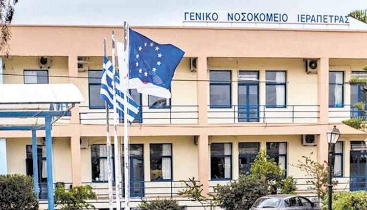 “Καταρρέουμε” λένε οι εργαζόμενοι