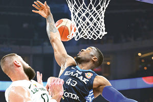 εθνικη ελλαδος μπασκετ