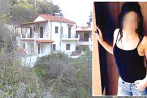 Ισόβια κάθειρξη χωρίς ελαφρυντικό στον 51χρονο Νορβηγό