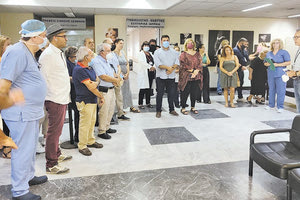 «Η Ζωή στα Χέρια Μου»… στο Γ.Ν. Αγίου Νικολάου