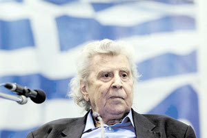 ΜΕΓΑΛΗ ΕΚΔΗΛΩΣΗ ΜΕ ΤΙΤΛΟ “ΕΙΜΑΣΤΕ 1013” ΑΥΡΙΟ ΚΥΡΙΑΚΗ Σήμερα το μνημόσυνο για τον Μίκη