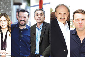 ΣΤΙΣ 10 ΣΕΠΤΕΜΒΡΙΟΥ ΣΤΙΣ ΚΑΛΠΕΣ Αντίστροφη μέτρηση για εκλογή νέου αρχηγού στον ΣΥΡΙΖΑ