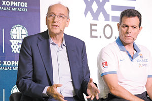 Οι κ. Λιόλιος και Ιτούδης