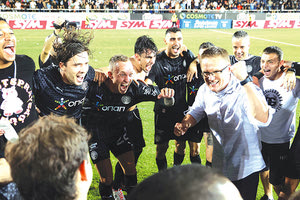 Έξαλλα πανηγύρισαν την μεγάλη νίκη οι παίκτες του ΟΦΗ με τον Νταμπράουσκας