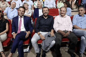 ΚΑΡΦΙΑ ΚΑΙ ΑΙΧΜΕΣ ΣΤΟ ΣΥΝΕΔΡΙΟ ΤΟΥ ΣΥΡΙΖΑ ομιλίες κάτι σαν…ντιμπέιτ των υποψηφίων