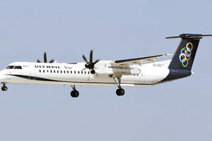 Παραπλανητικό χαρακτηρίζει η Aegean το πρωτοσέλιδο δημοσίευμα