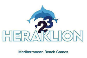 Οι λαοί της Μεσογείου μια αγκαλιά…