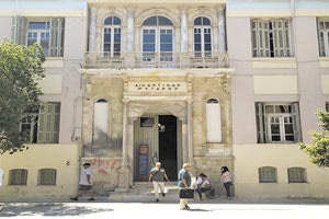 Προσωρινά κρατούμενοι οι δύο Παλαιστίνιοι μετά τις απολογίες τους