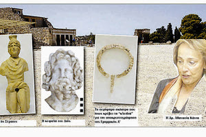 ΣΤΟΝ ΟΙΚΙΣΜΟ ΜΠΟΥΓΑΔΑ ΜΕΤΟΧΙ Δύο οικόπεδα δωρεά από τη Λότζια για τη συνέχιση μιας σημαντικής ανασκαφής