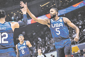 ΜΟΥΝΤΟΜΠΑΣΚΕΤ Στα ημιτελικά ΗΠΑ και Σερβία