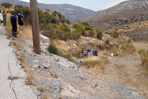Οι δύο αλλοδαποί μεταφέρθηκαν στο Νοσοκομείο