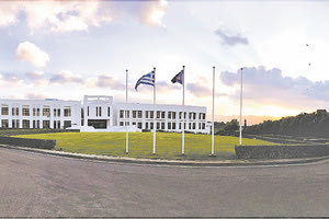 Το Ίδρυμα Τεχνολογίας και Έρευνας στην 87η Διεθνή Έκθεση Θεσσαλονίκης