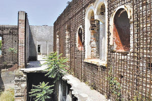 ΓΙΑ ΤΟ ΠΑΝΑΝΕΙΟ: Δημιουργείται ίδρυμα με 81 ακίνητα και... λεφτά