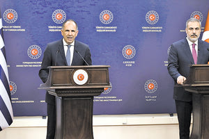 Αρχή σε καλό κλίμα για τους Γεραπετρίτη και Φιντάν