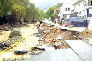 Κατέρρευσε ο δρόμος Βόλου-Πηλίου