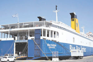 Το πλοίο έφτασε χθες το μεσημέρι στο Ηράκλειο