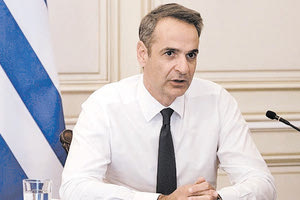 ΑΝΑΡΤΗΣΗ ΓΙΑ ΤΗ ΔΟΛΟΦΟΝΙΑ ΣΤΟΝ ΠΕΙΡΑΙΑ Μητσοτάκης: Νιώθω αποτροπιασμό και φρίκη