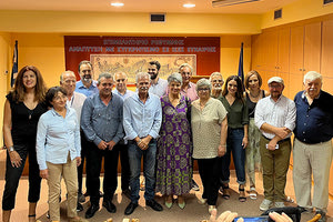 Από το Ρέθυμνο η παρουσίαση των υποψηφίων του Σπύρου Δανέλλη.