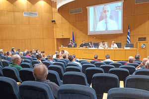 Από την ημερίδα για τους σεισμόπληκτους