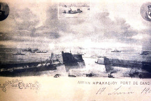 Το λιμάνι του Ηρακλείου σε καρτ ποστάλ που εστάλη τον Ιούνιο του 1900.