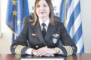 Η διοικήτρια της 7ης Περιφερειακής Διοίκησης Λιμενικού Κρήτης Δ. Χασιώτη,