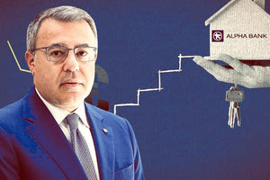 Αυτοί είναι χρυσοί μισθοί! Το Διοικητικό Συμβούλιο της Alpha Υπηρεσιών και Συμμετοχών Α.Ε., μητρική της τράπεζας Alpha Bank, ενέκρινε την απόφαση του Διοικητικού Συμβουλίου της θυγατρικής για την αναπροσαρμογή των σταθερών αποδοχών και τη ρύθμιση του πλαισίου των μεταβλητών αποδοχών 12 στελεχών του ομίλου. Οι σταθερές ετήσιες αμοιβές από την τρέχουσα οικονομική χρήση ορίζονται στο ποσό των 600.000 ευρώ (μικτά).