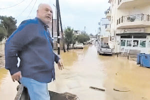 ΜΠΕΟΣ ΣΕ ΜΠΟΥΛΝΤΟΖΑ