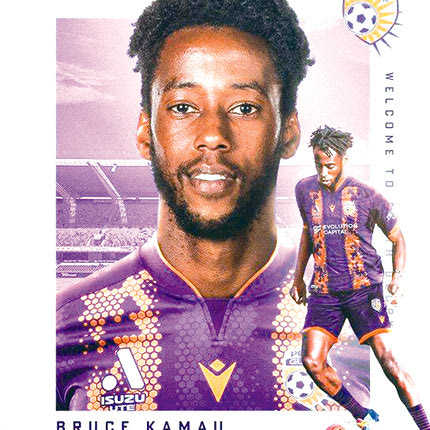 Επιτέλους βρήκε ομάδα ο Μπρους Καμάου.