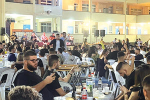 Απο την χοροεσπερίδα του Αλμυρού