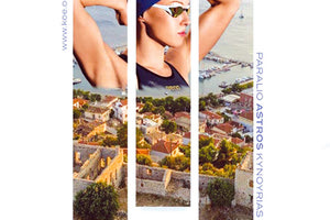 9-10 ΣΕΠΤΕΜΒΡΙΟΥ: Ηρακλειώτες κολυμβητές στο πανελλήνιο μεγάλων αποστάσεων