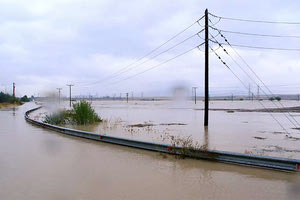 ΒΟΛΟΣ ΚΑΤΑΣΤΡΟΦΕΣ