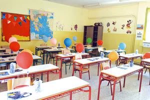 Η ΠΑΡΕΜΒΑΣΗ ΤΟΥ ΤΕΕ/ΤΑΚ Ζητούν μέτρα για τα σχολικά κτήρια