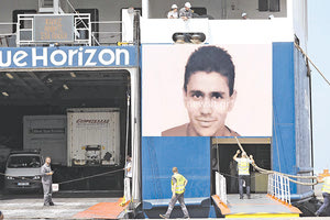 Αίσθηση προκαλεί η συνομιλία που αποκαλύφθηκε