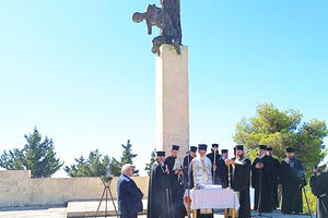 ΒΙΑΝNΟΣ Εκδηλώσεις μνήμης και τιμής αύριο για την 80η επέτειο του Ολοκαυτώματος