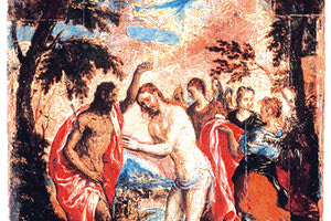 Πώς το Ηράκλειο απέκτησε τη «Βάπτιση» του Δομήνικου Θεοτοκόπουλου