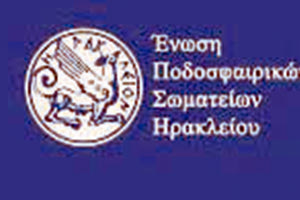 Τοπικό: Οι βαθμολογίες στους δύο ομιλους της Β’ κατηγορίας